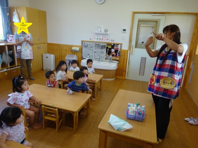 さ・はさみ1
